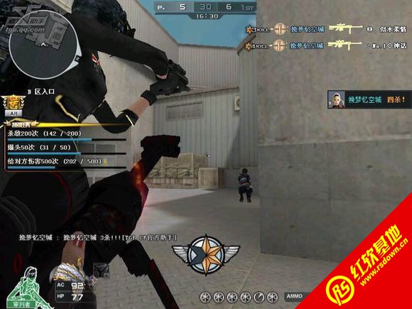 CSLC Patch4.3ϰ CSLC Patch4.3ϰϷվ