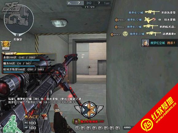 CSLC Patch4.3ϰ CSLC Patch4.3ϰϷվ
