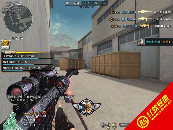 CSLC Patch4.3ϰ CSLC Patch4.3ϰϷվ