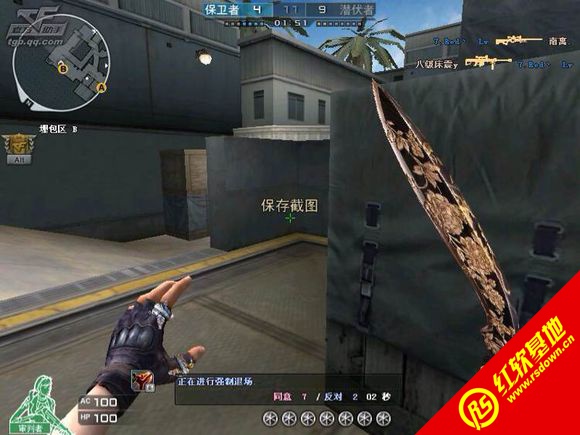 CSLC Patch4.3ϰ CSLC Patch4.3ϰϷվ