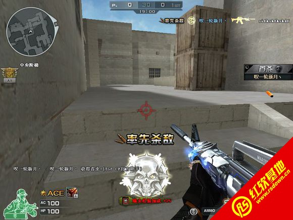 CSLC Patch4.3ϰ CSLC Patch4.3ϰϷվ