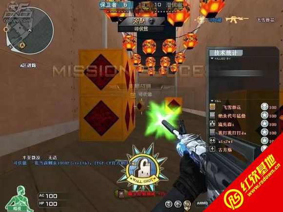 CS-LC Patch 4.0完整版下载 CS-LC Patch 4.0完整版游戏本站