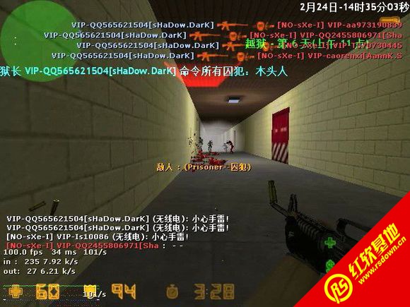 csʬv2.0 csʬv2.0Ϸվ