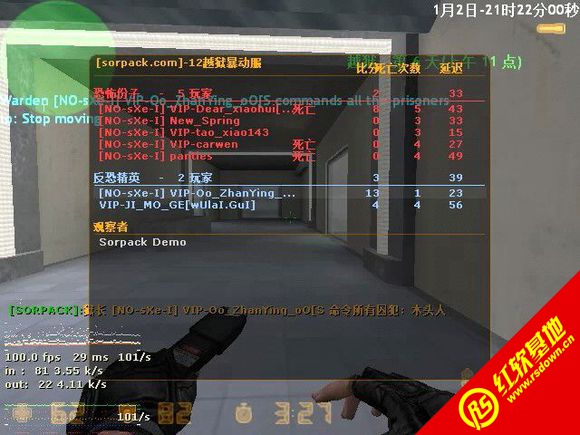 csʬv2.0 csʬv2.0Ϸվ