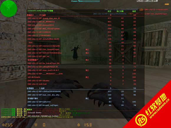 csʬv2.0 csʬv2.0Ϸվ