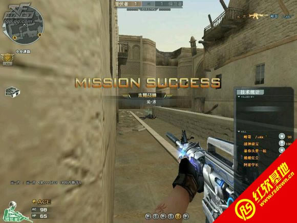 ǨCF2.0</div><br><!-- JiaThis Button BEGIN --><div class="g-down-box m-margin15 g-main-bg clearfix" id="down-mian"><div class="g-left-title"><h4 class="m-tith4"><i></i>صַ</h4><div class="m-title-dome" ><ul><li class="m-hover"><span style=