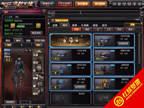 oCFv1.2սģʽ棩 oCFv1.2սģʽ棩Ϸվ