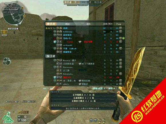cfv3.01 cfv3.01Ϸվ