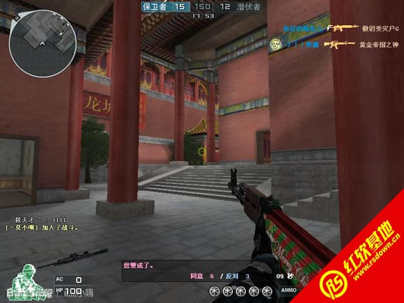 ʵCFV1.2ʽ</div><br><!-- JiaThis Button BEGIN --><div class="g-down-box m-margin15 g-main-bg clearfix" id="down-mian"><div class="g-left-title"><h4 class="m-tith4"><i></i>صַ</h4><div class="m-title-dome" ><ul><li class="m-hover"><span style=