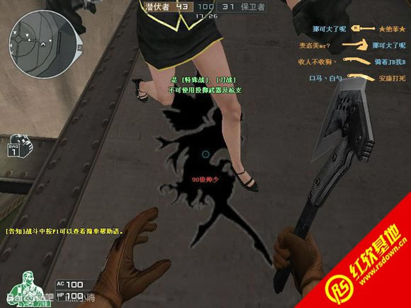 ʵCFV1.2ʽ ʵCFV1.2ʽϷվ