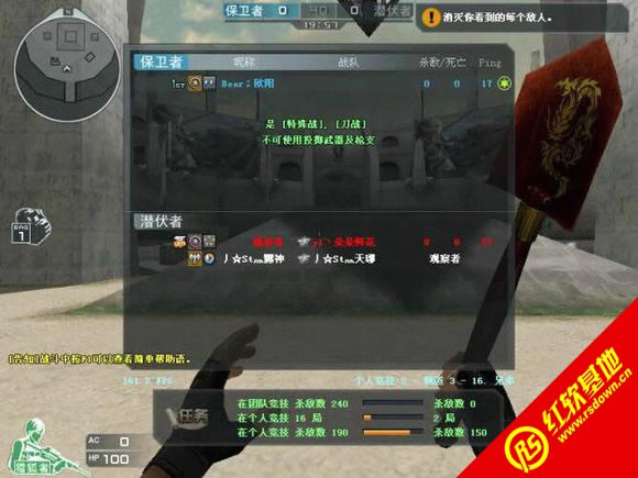 CSLC Patch4.2ϰ CSLC Patch4.2ϰϷվ