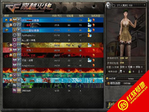СCF߷°V1.2</div><br><!-- JiaThis Button BEGIN --><div class="g-down-box m-margin15 g-main-bg clearfix" id="down-mian"><div class="g-left-title"><h4 class="m-tith4"><i></i>صַ</h4><div class="m-title-dome" ><ul><li class="m-hover"><span style=