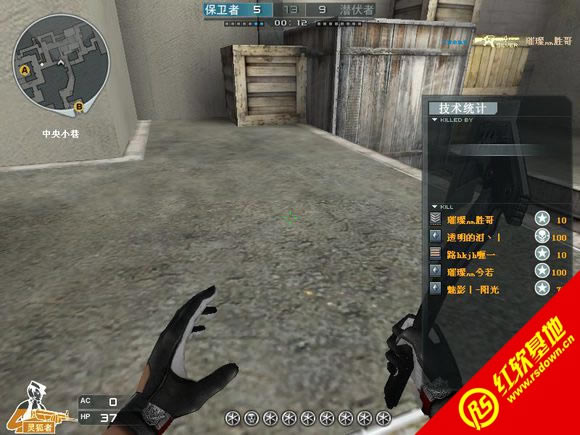 СCF߷°V1.2 СCF߷°V1.2Ϸվ