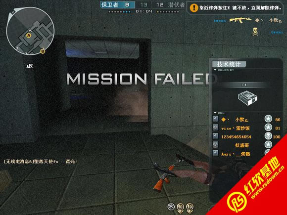 СCF߷°V1.2 СCF߷°V1.2Ϸվ