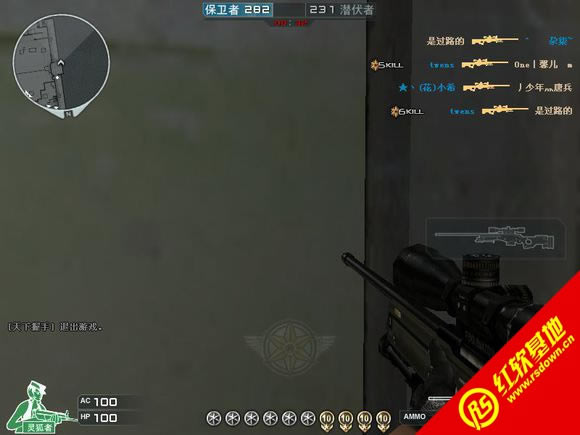 СCF߷°V1.2 СCF߷°V1.2Ϸվ