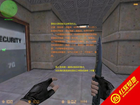 CS-LC5.7 CS-LC5.7Ϸվ