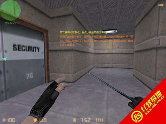 CS-LC5.7 CS-LC5.7Ϸվ