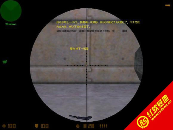 CS-LC5.7 CS-LC5.7Ϸվ