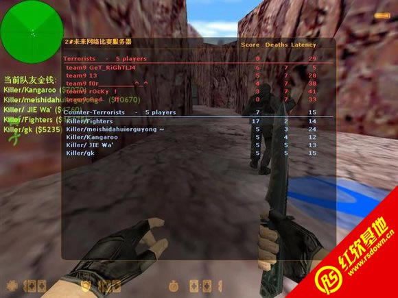 cs1.6ѵV4 cs1.6ѵV4Ϸվ