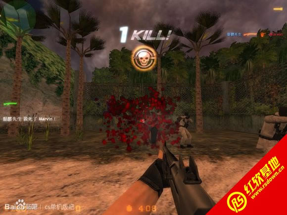 cs1.6-ForceStorm籩-MH0.3</div><br><!-- JiaThis Button BEGIN --><div class="g-down-box m-margin15 g-main-bg clearfix" id="down-mian"><div class="g-left-title"><h4 class="m-tith4"><i></i>صַ</h4><div class="m-title-dome" ><ul><li class="m-hover"><span style=