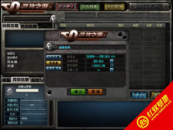 CD֮ħV1.0.0.1԰ CD֮ħV1.0.0.1԰Ϸվ