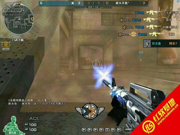 CF</div><br><!-- JiaThis Button BEGIN --><div class="g-down-box m-margin15 g-main-bg clearfix" id="down-mian"><div class="g-left-title"><h4 class="m-tith4"><i></i>صַ</h4><div class="m-title-dome" ><ul><li class="m-hover"><span style=