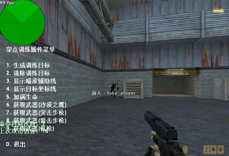 cs1.6ѵv3չ