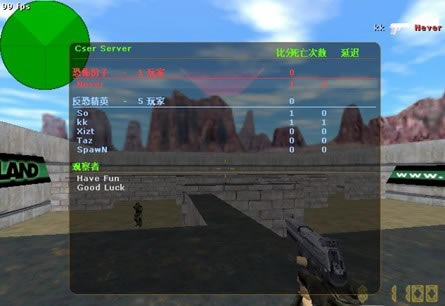 cs1.6ѵv3չ