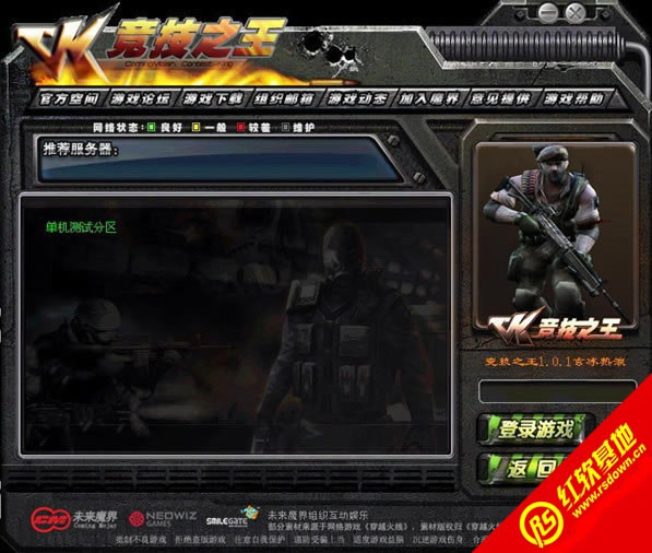 ck֮1.0.2