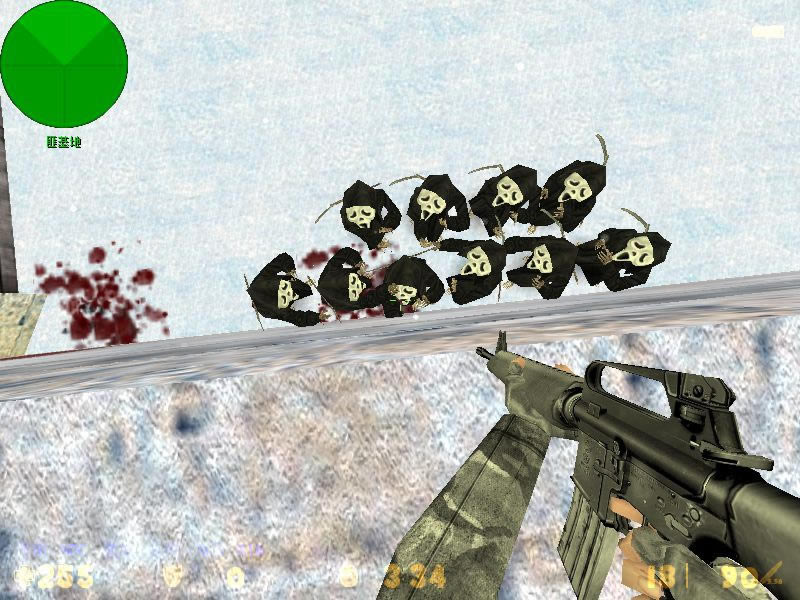qcs2.0