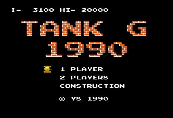 ̹˴ս1990