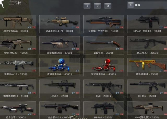 cso-nst1010ռǿ