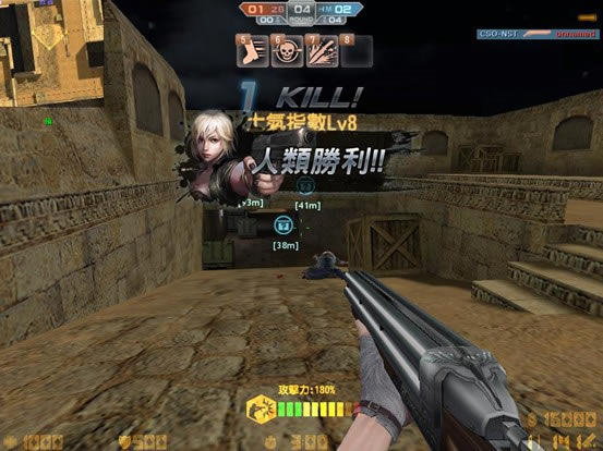 csoldjb9.0