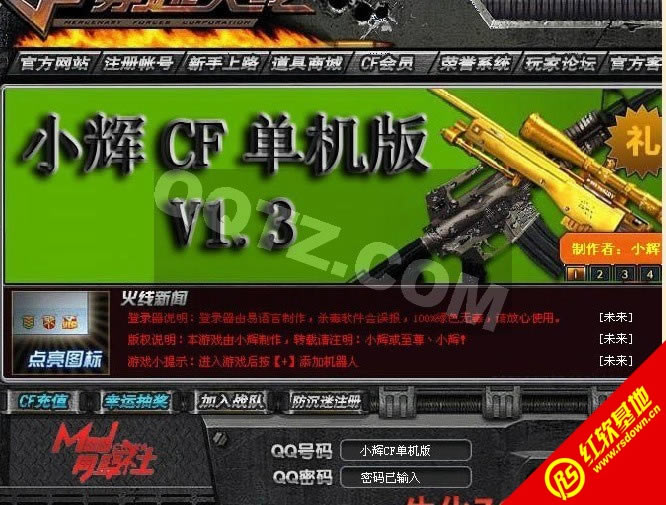 Сcf1.3