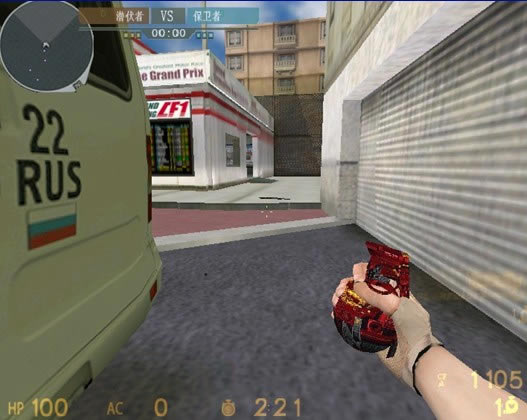 СCFV1.2