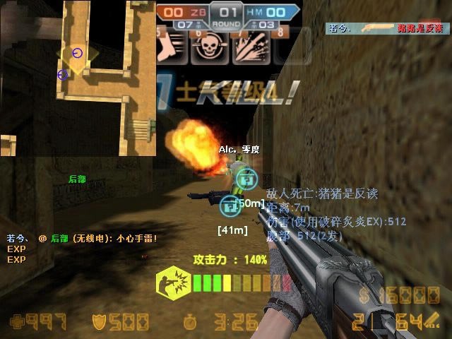 cso nst3266 v9.0 ޸İǿ̬