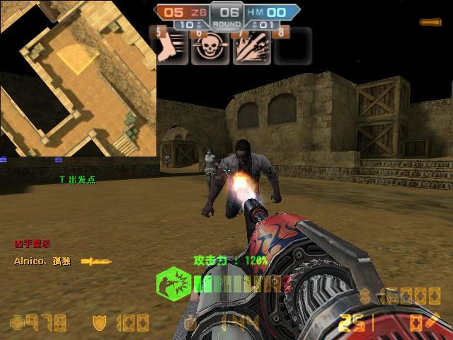 cso nst3266 v9.0 ޸İǿ̬