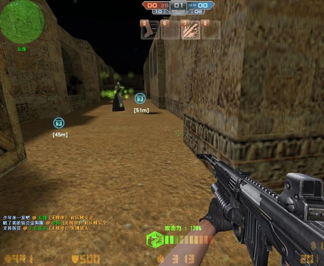 csolnst v9.0