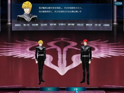 Ӣ۴˵VS