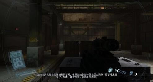 极度恐慌2下载|极度恐慌2游戏