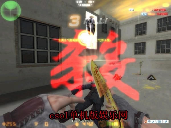 cs魅魔契约下载|cs魅魔契约v011游戏