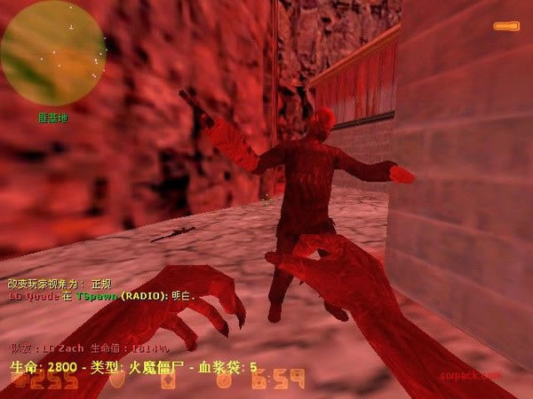 cs1.6CSOL恶灵降世下载|cs1.6CSOL恶灵降世游戏