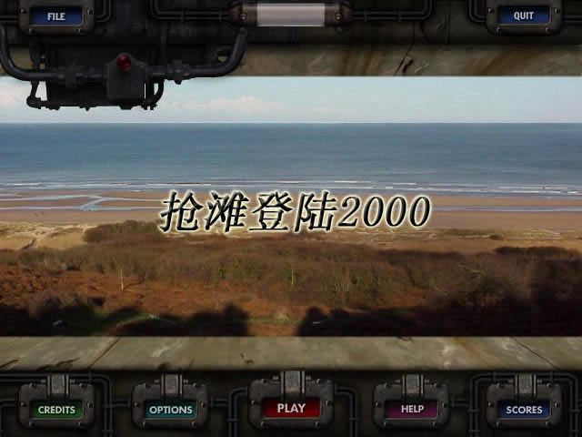 ̲½2000