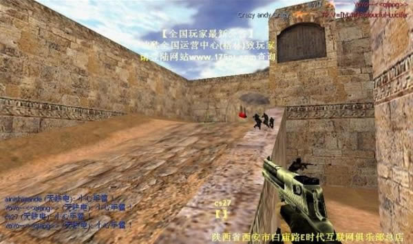 Ͽcs1.6İ