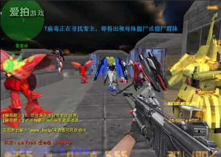 csߴռսv2.0