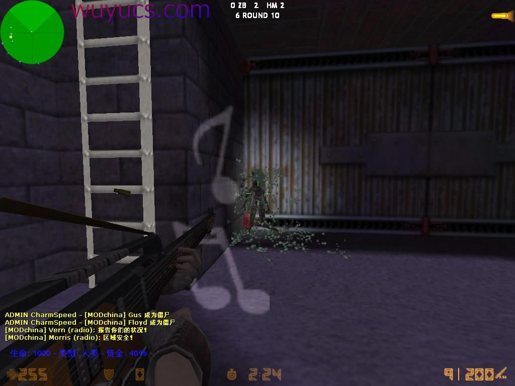 ־ӢiiiаӰv2.2