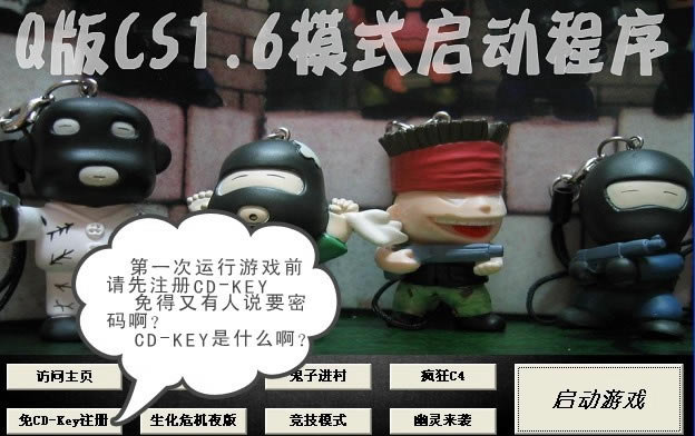 qcs1.6ʽv1.1