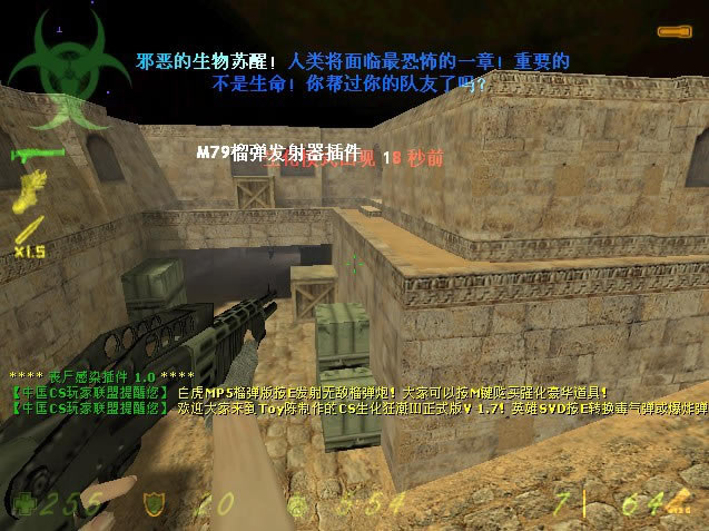 CS3