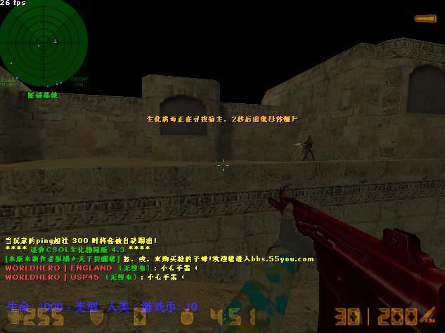 CS-OLV6