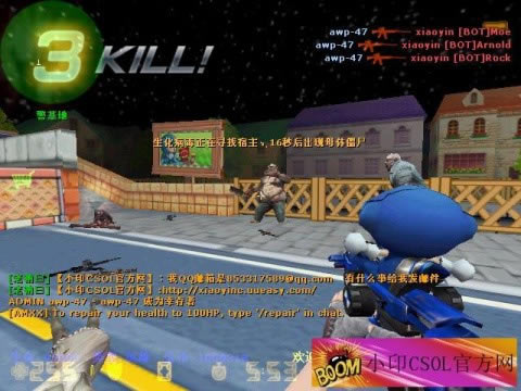 Сӡcsol v7.4 iii һ
